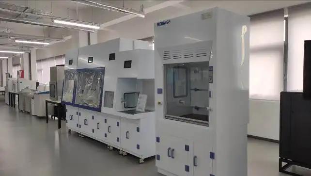 Biobase Meihua Trading Co., Ltd.