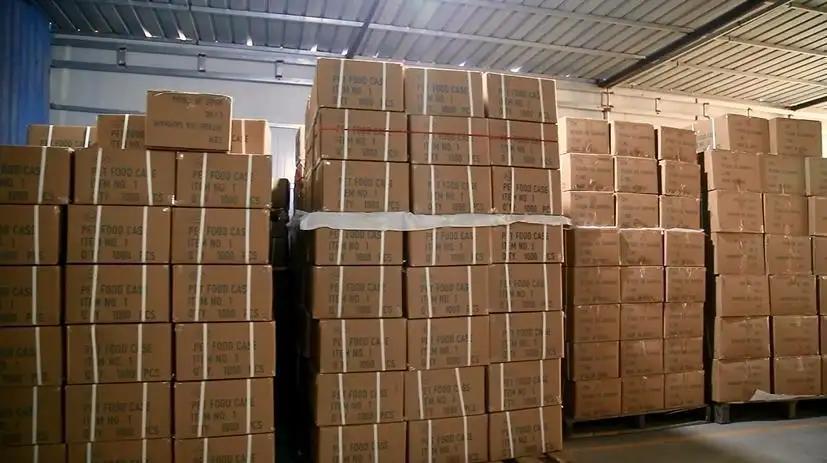 Supplier