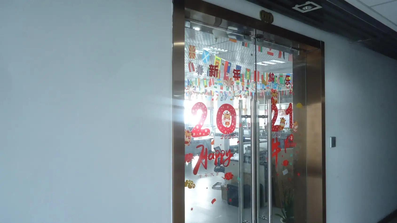 Ningbo Eversun Glass Product Co., Ltd.