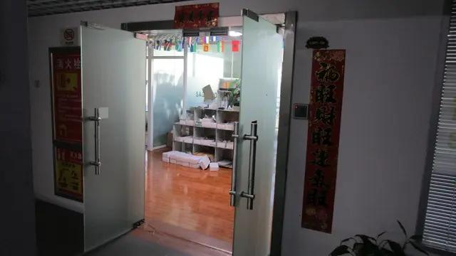 Jiangxi Thoroughfare Trading Co., Ltd.