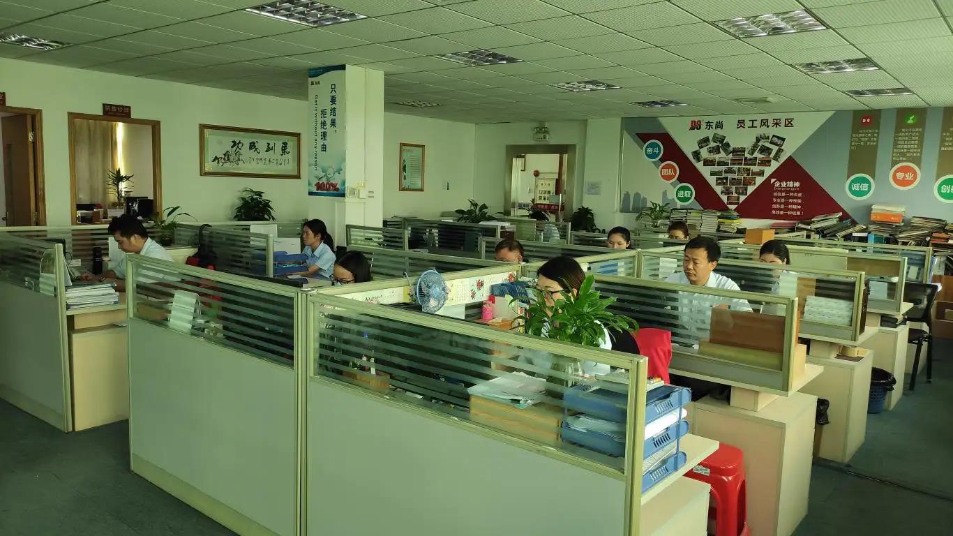 Dongguan D&S Wood Work Co., Ltd.