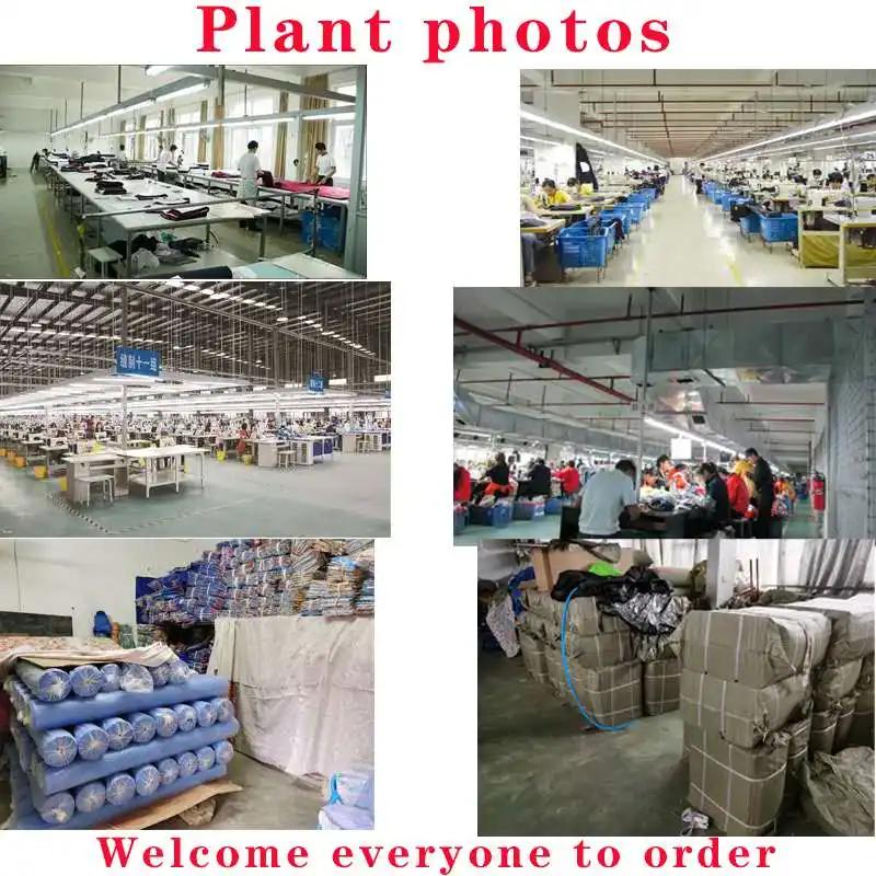 Shangcai Jinbao Daily Necessities Factory