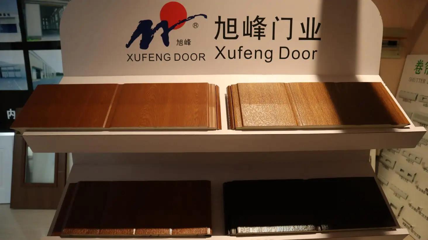 Wuxi Xufeng Door Industry Manufacturing Co., Ltd.