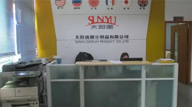 Supplier