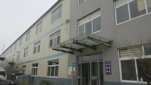 SHANDONG LIQUN ECO TECHNOLOGY CO.,LTD