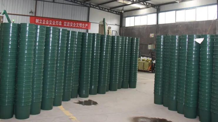 Supplier
