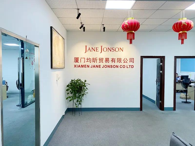 Xiamen Jane Jonson Trade Co., Ltd.