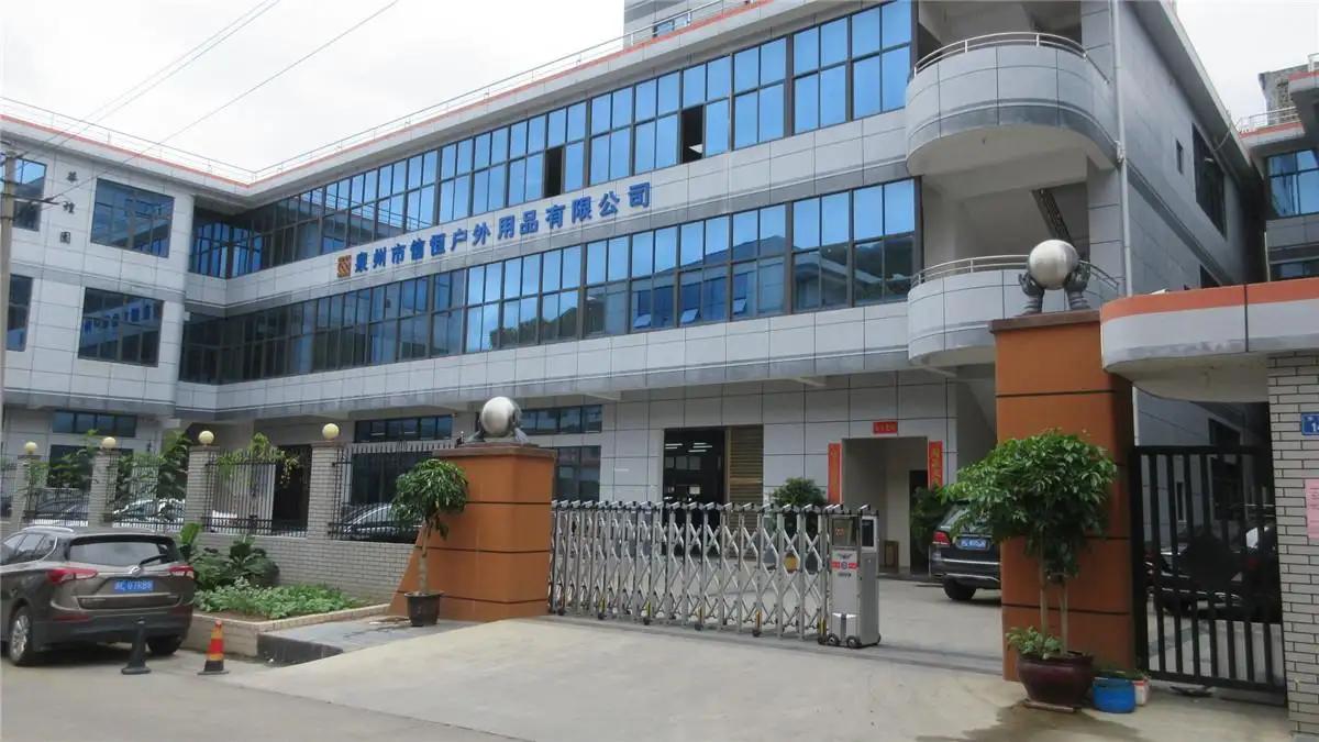 Quanzhou Xinheng Outdoor Equipment Co., Ltd.