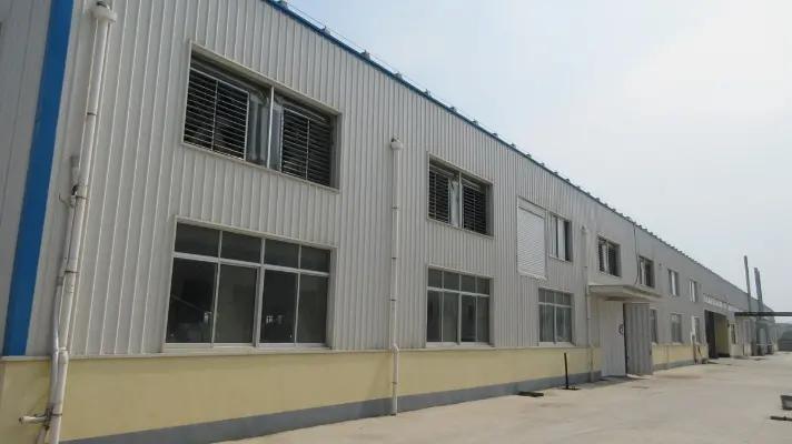 Supplier