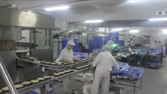 Guangzhou Lailihong Food Industry Co., Ltd.
