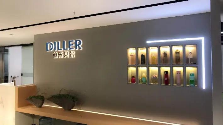 Guangzhou Diller Daily Necessities Co., Ltd.