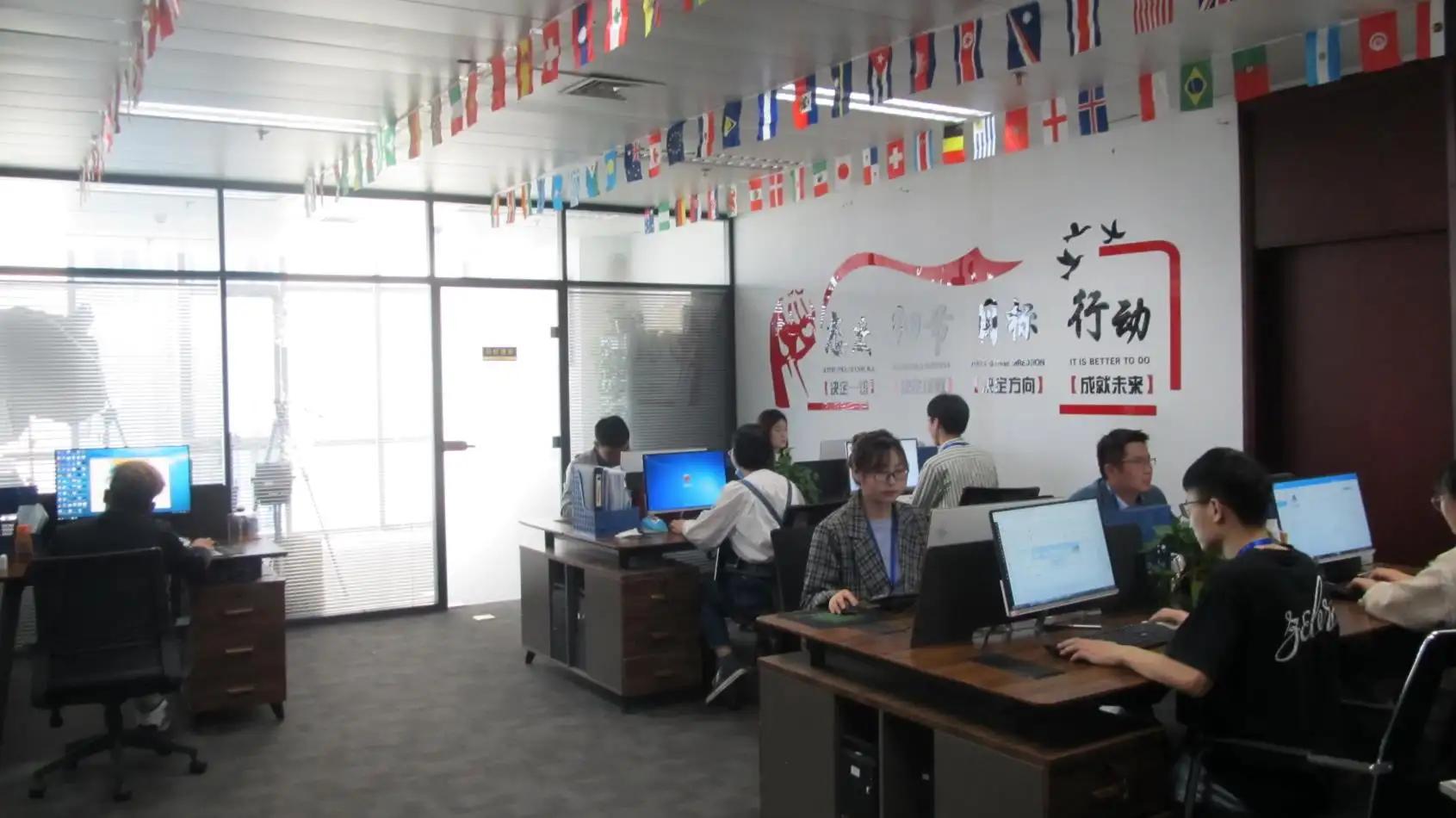 Henan Yaomeng Import And Export Co., Ltd.