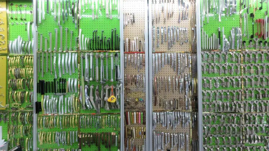 Yiwu Jiayang Hardware Co., Ltd.