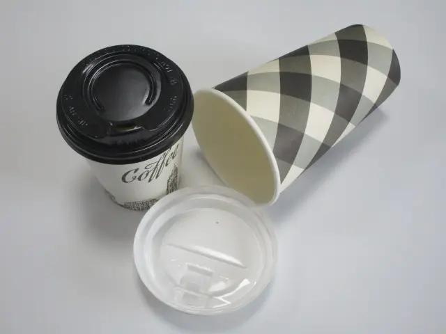 Supplier