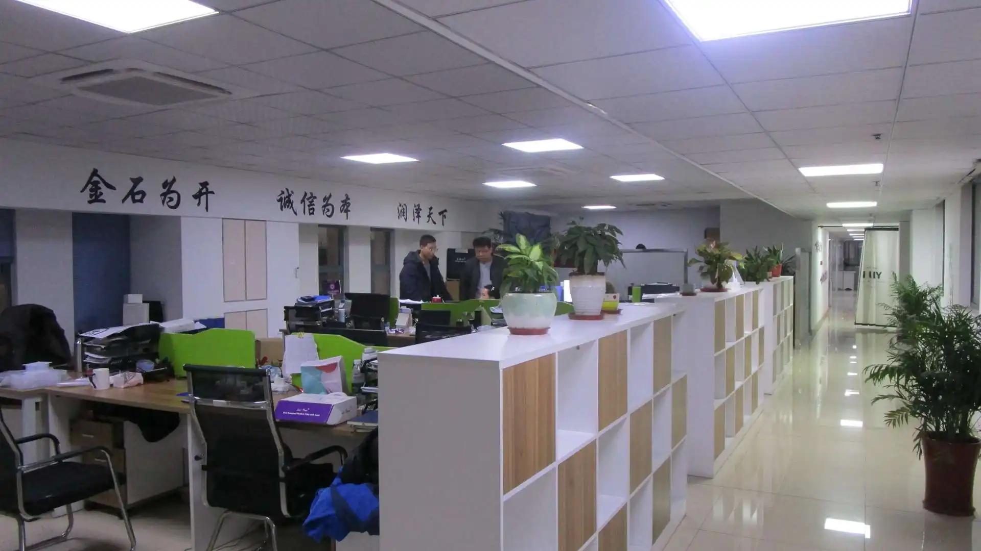 Taizhou Sun Trine Biotechnology Co., Ltd.