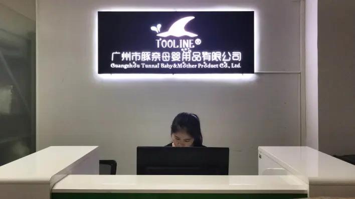 Guangzhou Tunnai Baby&mother Product Co., Ltd.