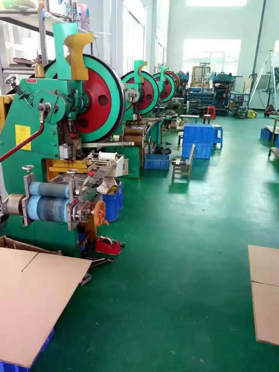 Shenzhen Bailihong Technology Limited