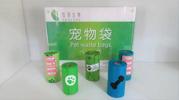 Anhui Sealong Biobased Industrial Technology Co., Ltd.