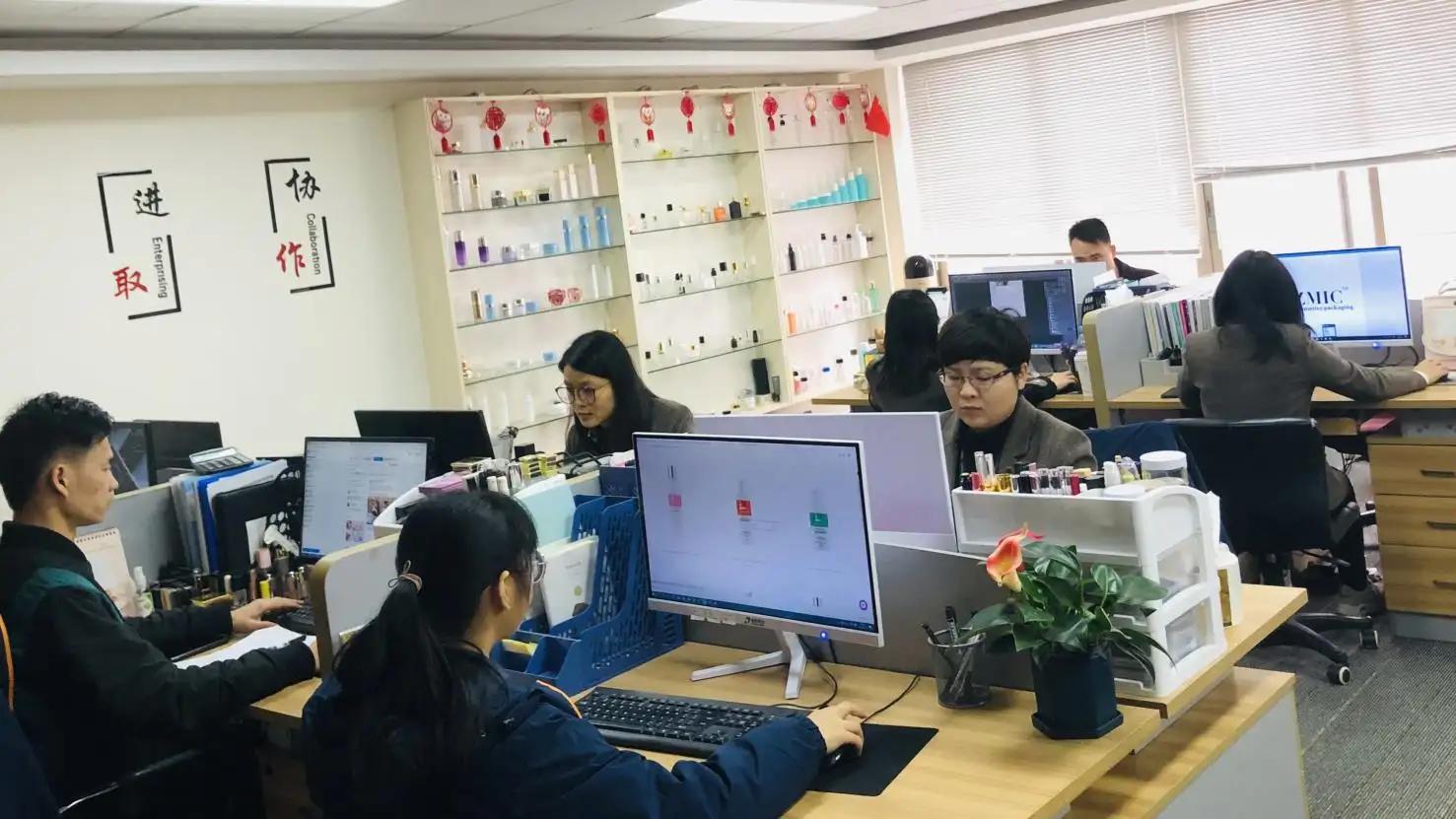 Guangzhou Zoemir International Cosmetics Co., Ltd.
