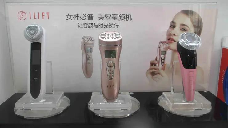 Shenzhen Margotan Tech Co., Ltd.