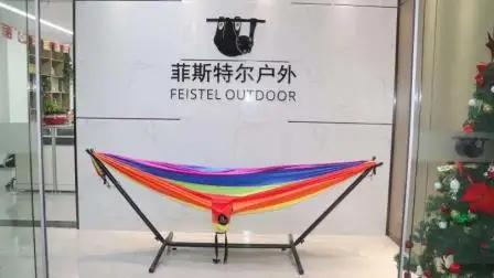 Anhui Feistel Outdoor Product Ltd.