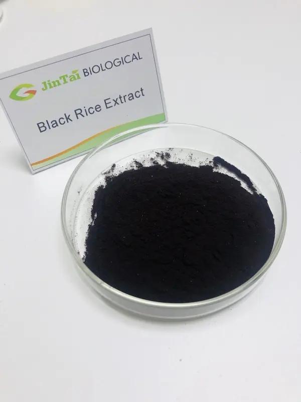 Shaanxi Jintai Biological Engineering Co., Ltd.