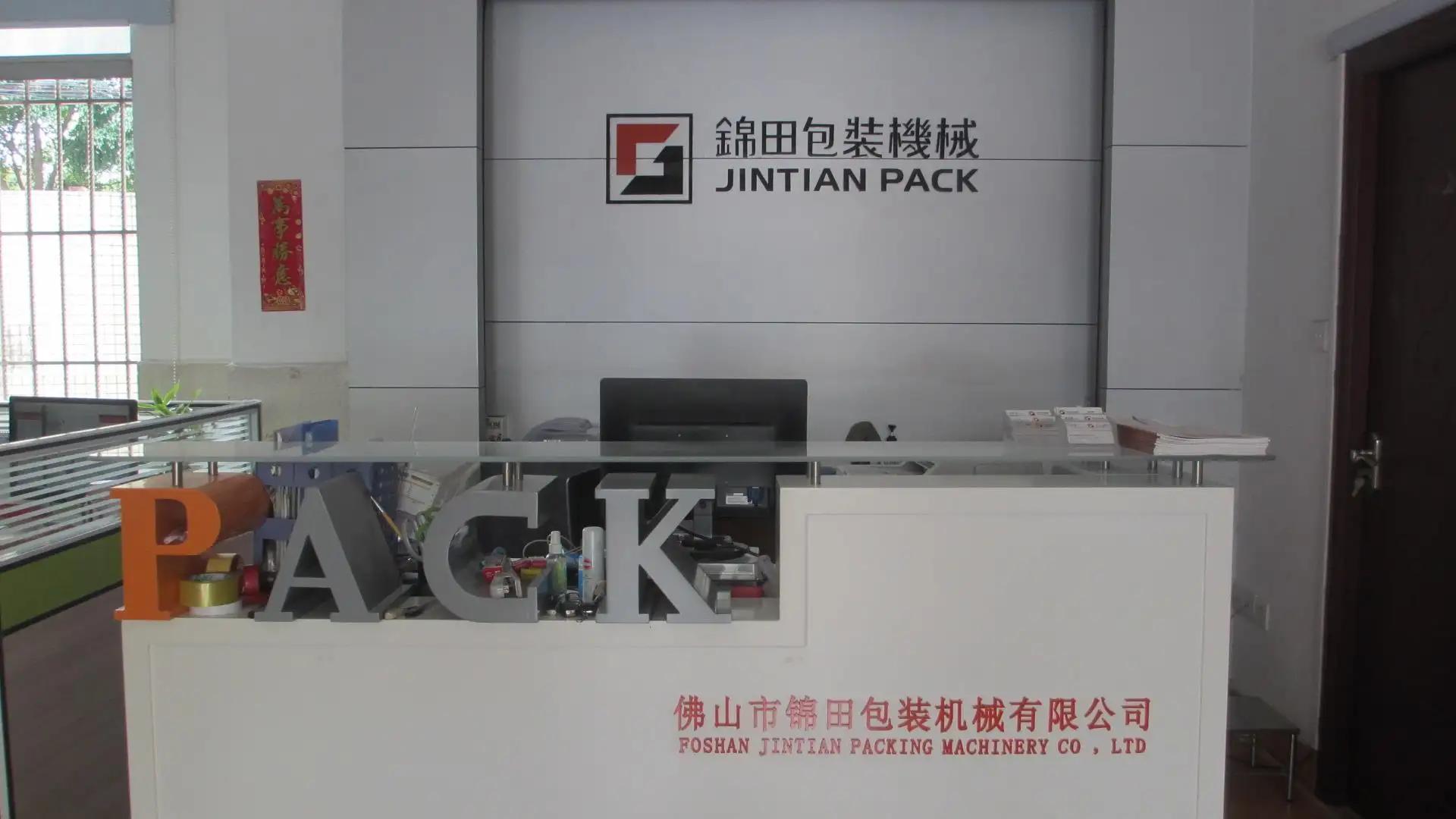 Foshan Jintian Packing Machinery Co., Ltd.