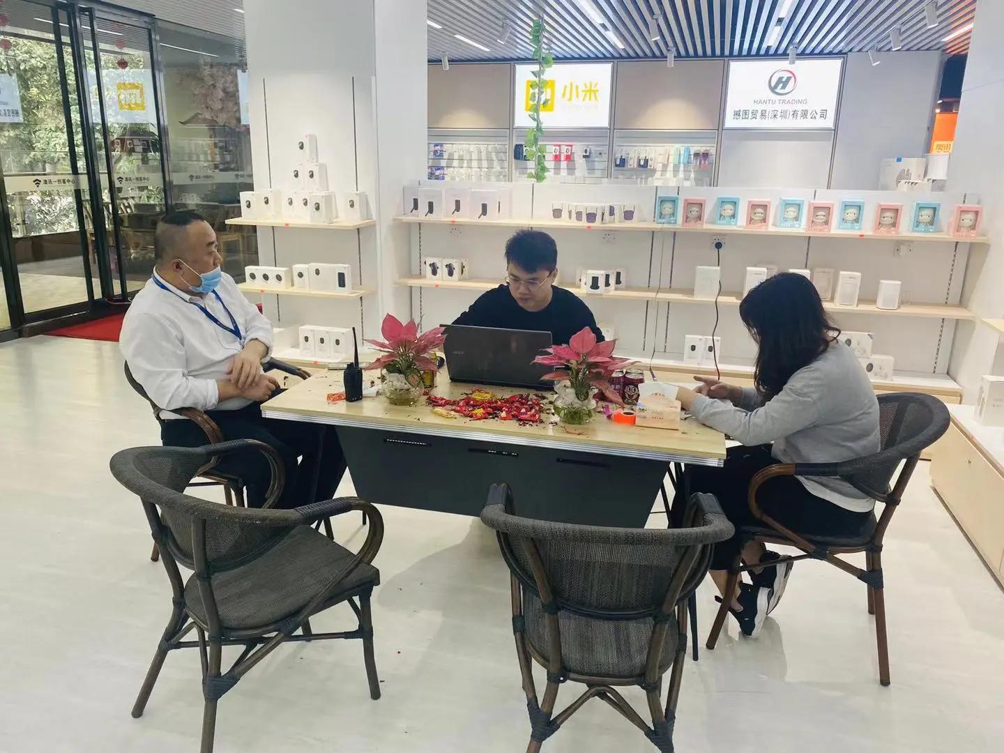 Xuting Digital (Shenzhen) Co., Ltd.