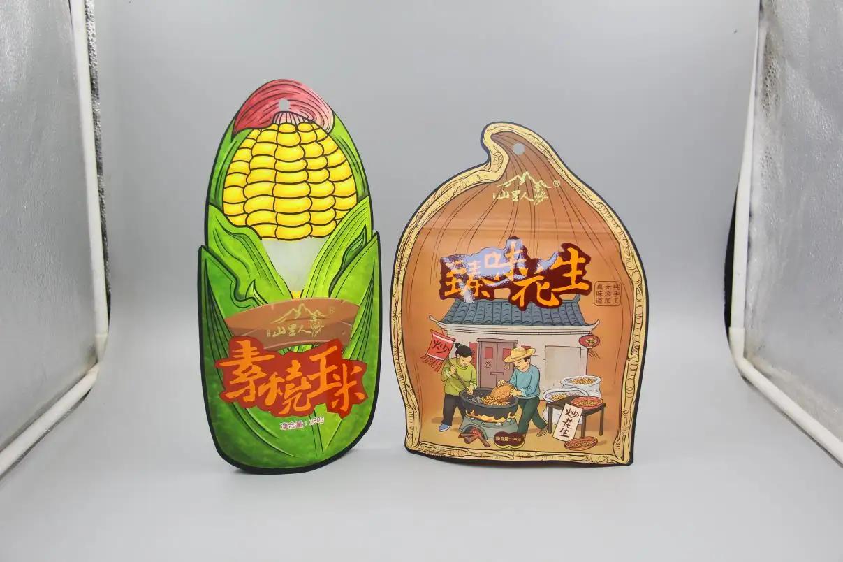Xiongxian Juren Paper And Plastic Packing Co., Ltd.