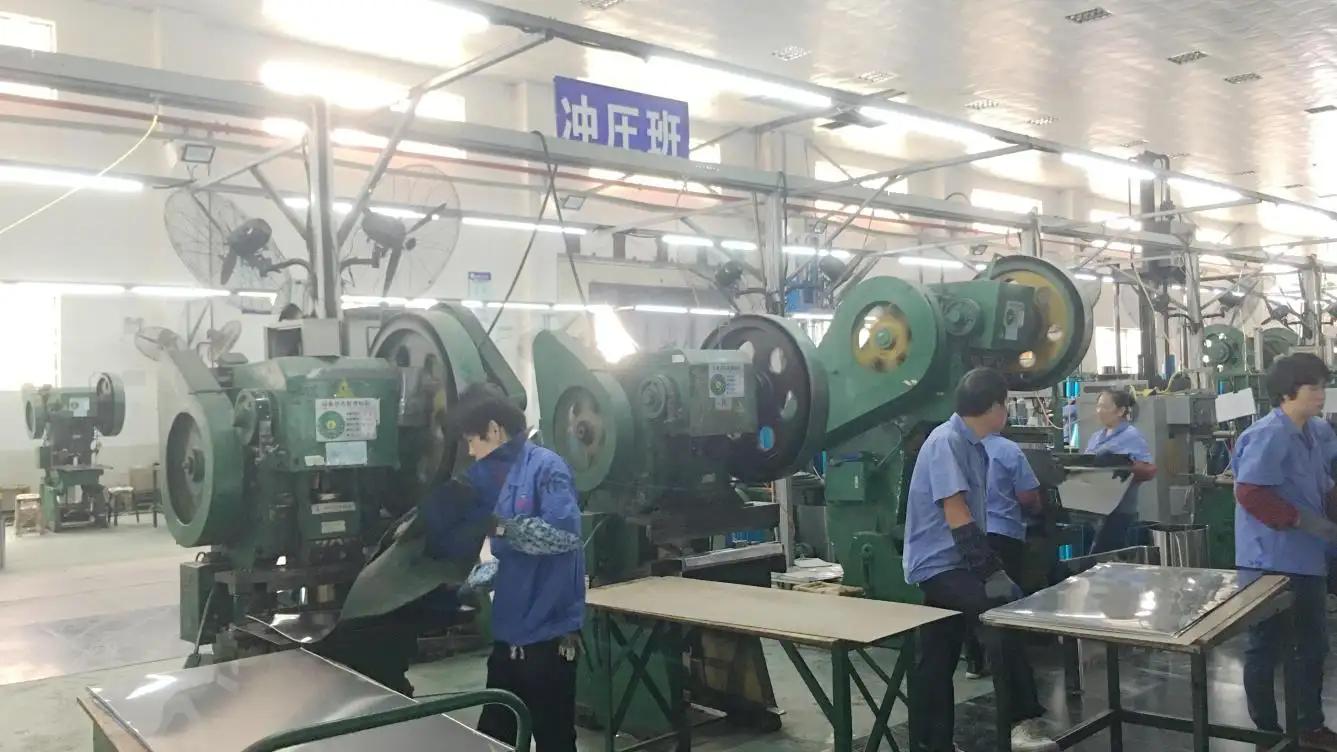 Fujian Nashida Electronic Incorporated Company