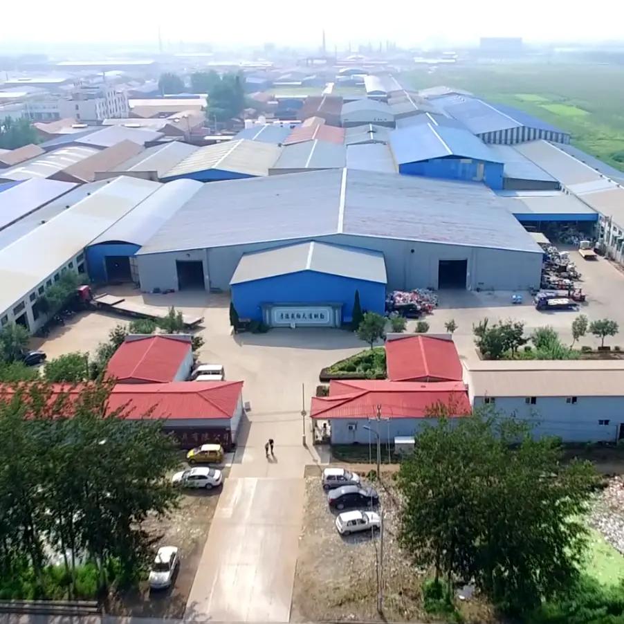 Supplier