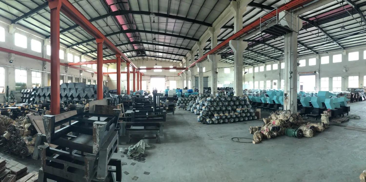 Supplier