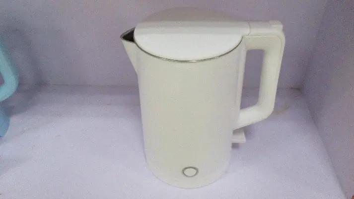 Guangdong Yousdas Electric Appliances Co., Ltd.