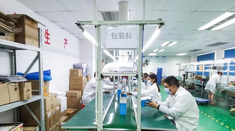 VNOST CO.,LTD