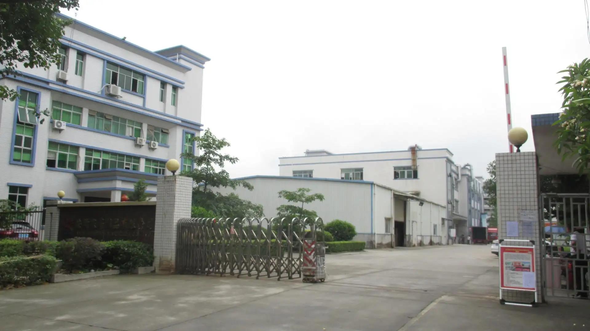 Dongguan Anqi Household Articles Co., Ltd.