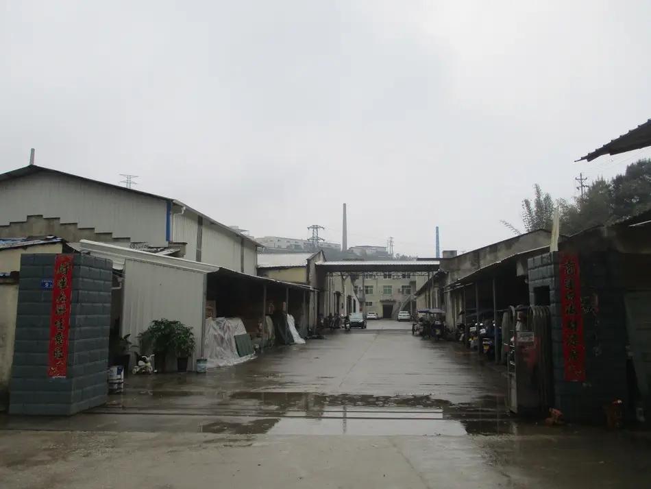 Fujian Maoyuan Houseware Co., Ltd.