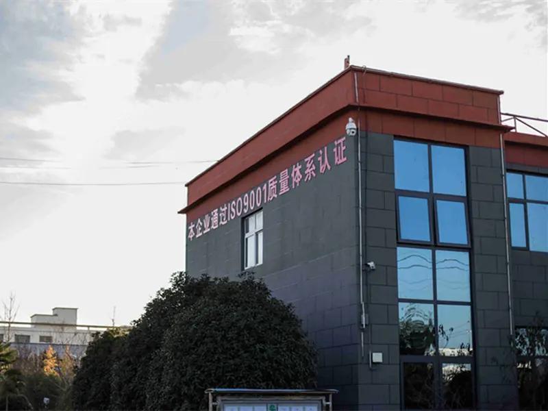 Henan Hexue Industry Co., Ltd.