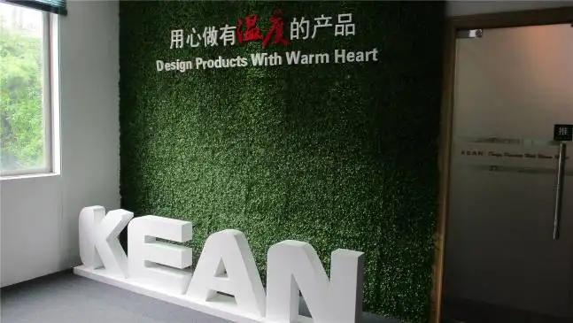 Shenzhen Kean Industry Co., Ltd.