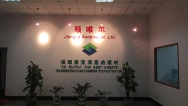 Jiangsu Sunplas Co., Ltd.