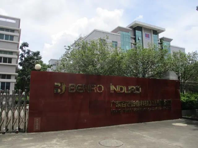 Benro Image Technology Industrial Co., Ltd.