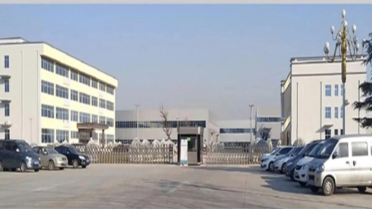 Shandong Rg Packing Co., Ltd.