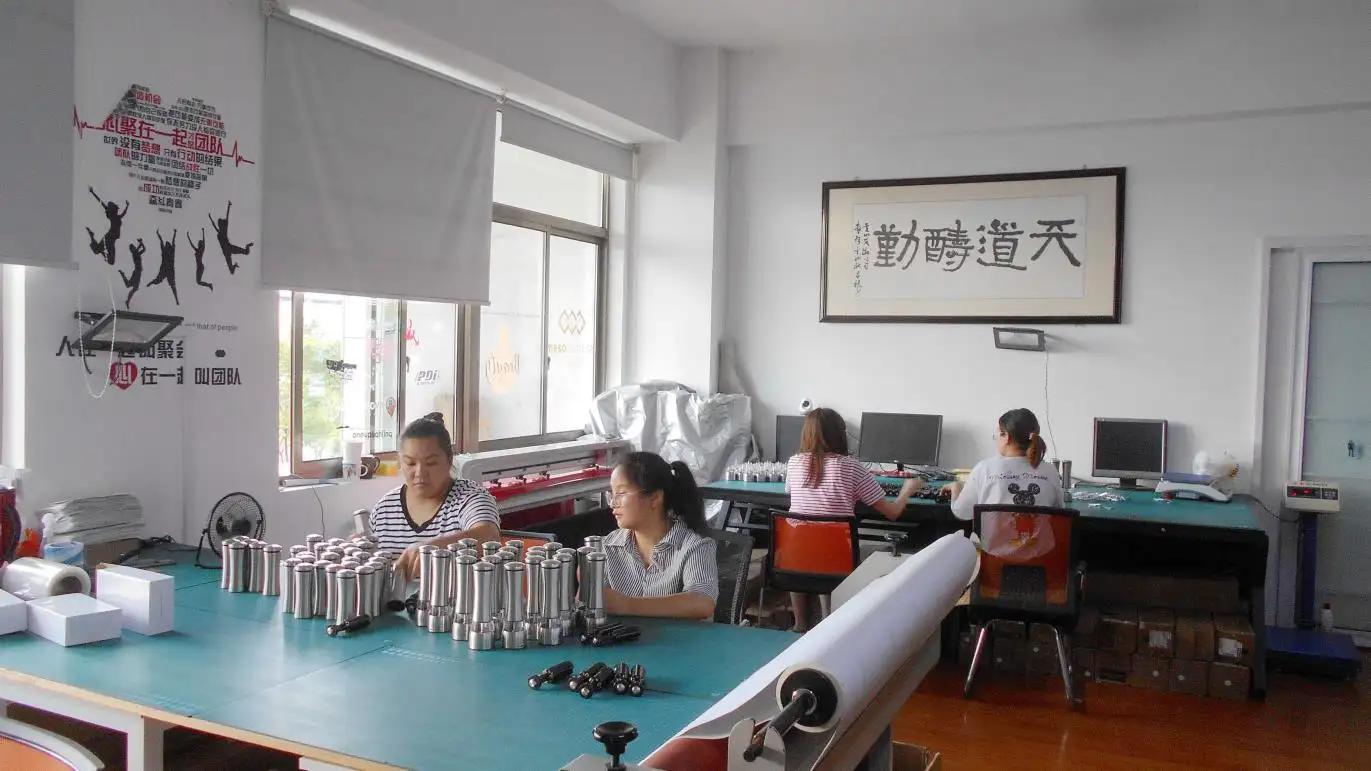 Huangshan Auliz Industrial Co., Ltd.