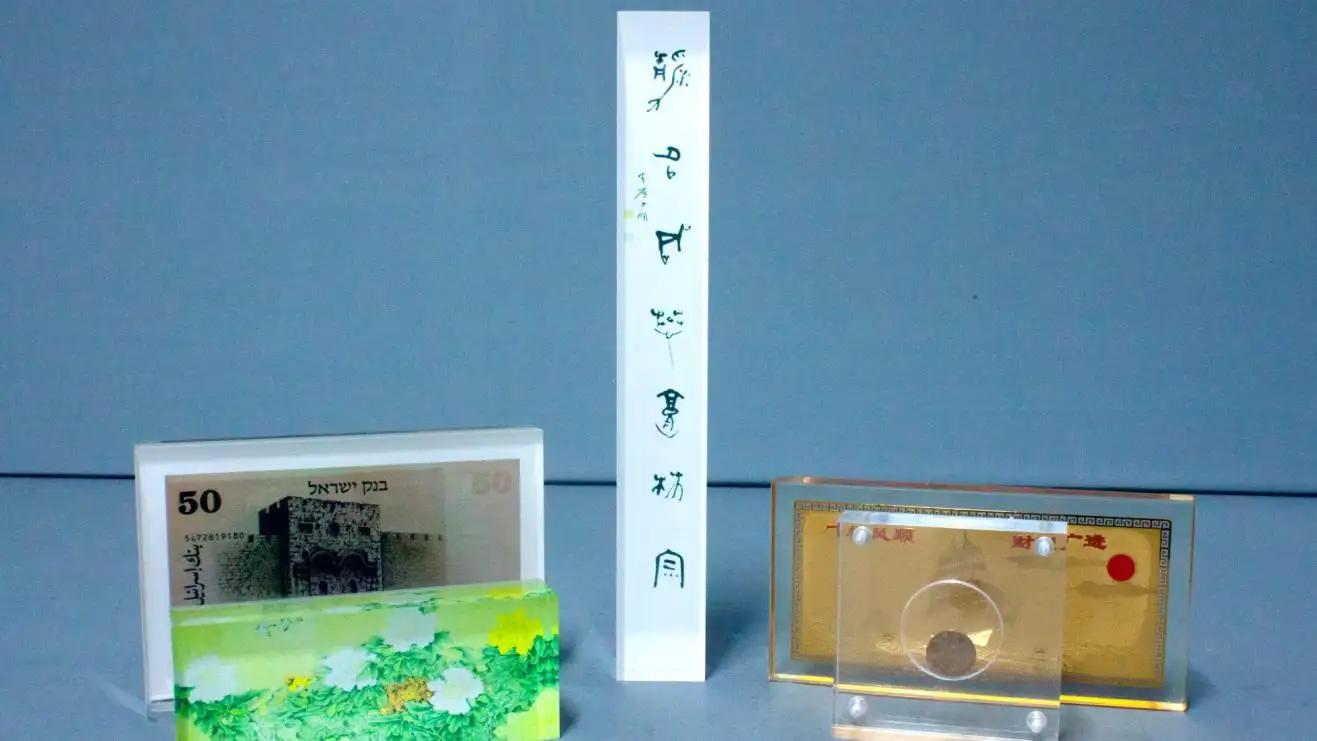 Dongguan Toyin Acrylic Products Co., Ltd.