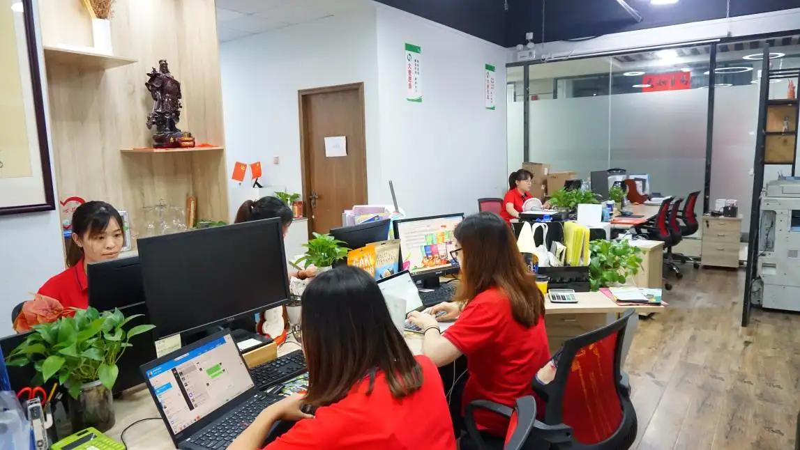 Shenzhen Yifeng Package Products Co., Ltd.