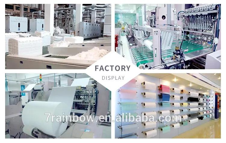G-Rainbow Technology (Shenzhen) Co., Ltd.