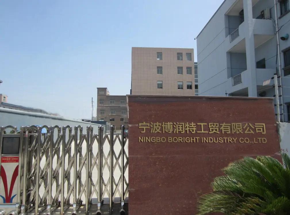 Ningbo Boright Industry and Trade Co.,Ltd