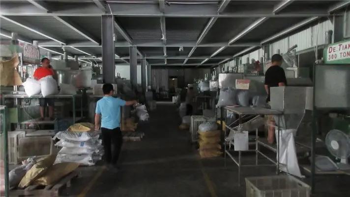 Supplier