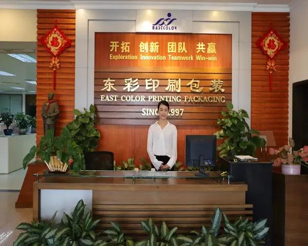Supplier