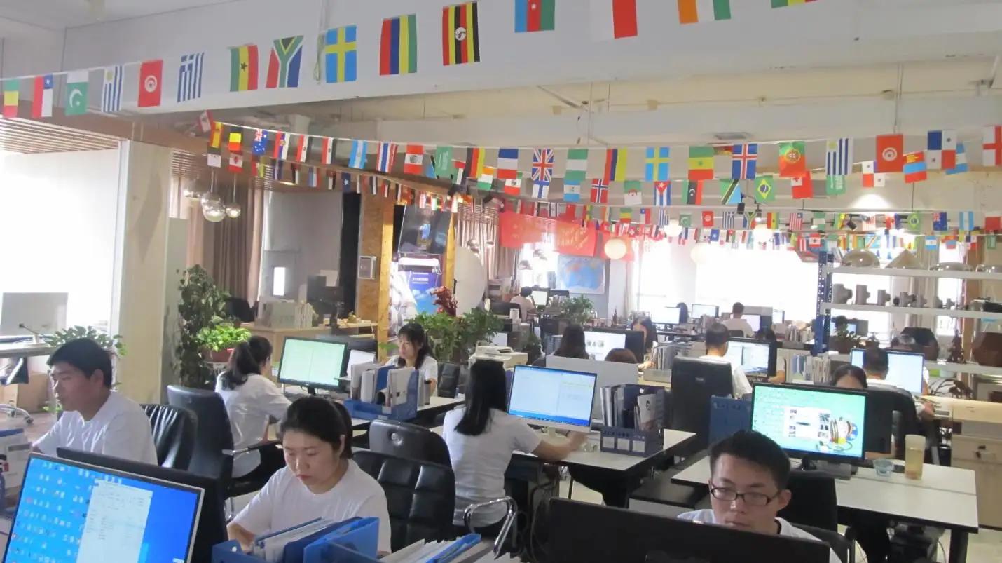 Gnee (tianjin) Multinational Trade Co., Ltd.