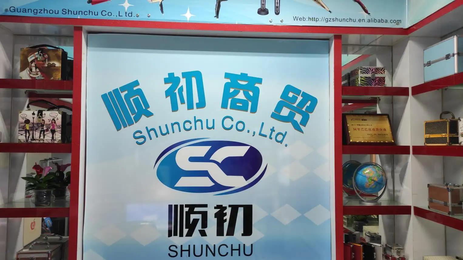 Supplier